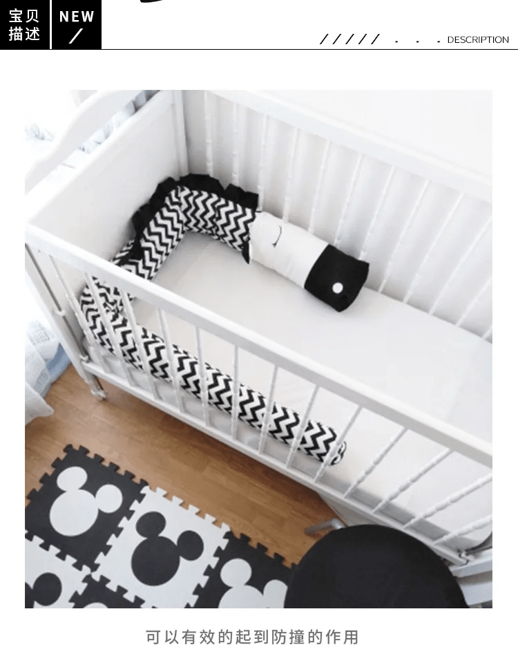 Contour de lit bébé zebre | Coconid - Palais De Bébé
