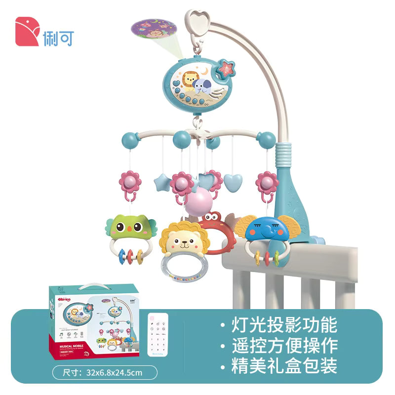 Mobile musical pour bebe | Berceuse